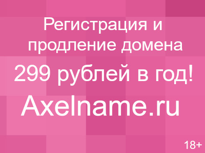 Прыжки с парашютом Прыжки с парашютом